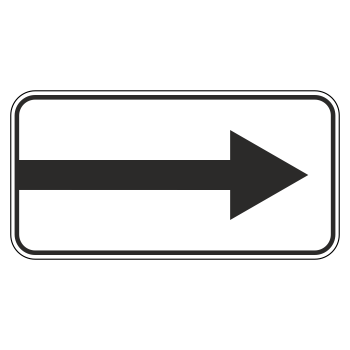 Дорожный знак 8.3.1 «Направления действия»